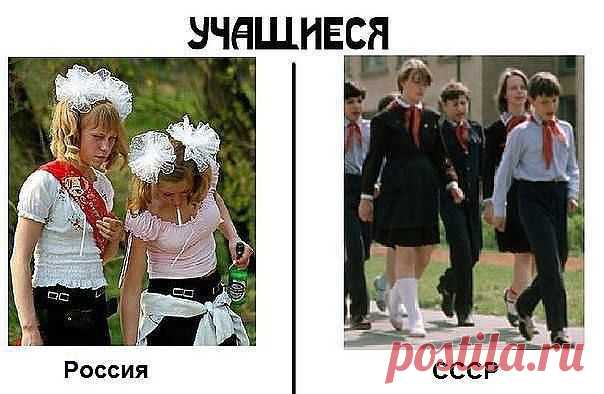 Одноклассники