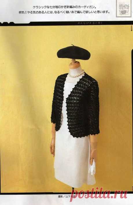 Альбом«Всегда современная Шанель - модели с описанием»/подборка 480 фото/.