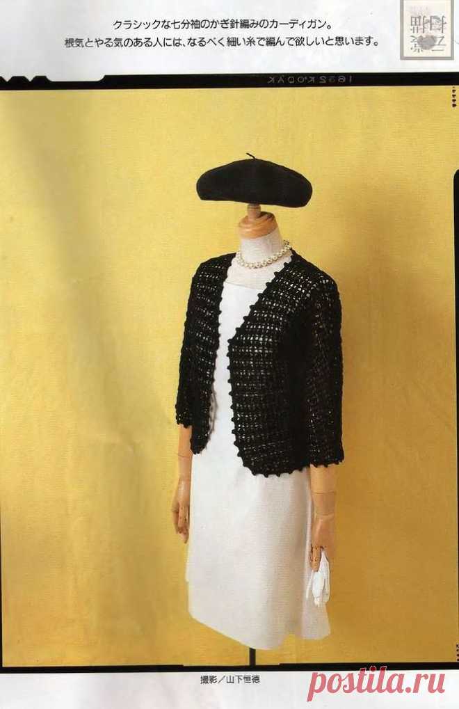 Альбом«Всегда современная Шанель - модели с описанием»/подборка 480 фото/.