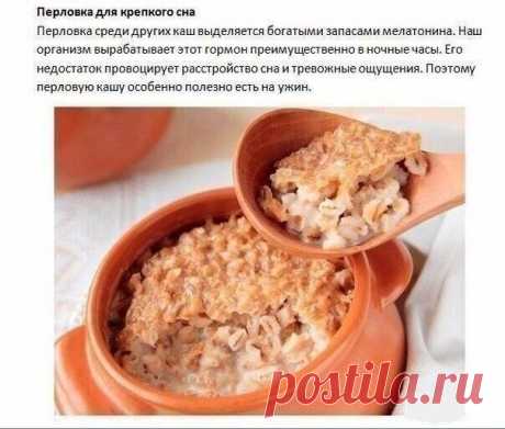5 каш, за которые организм скажет вам спасибо!