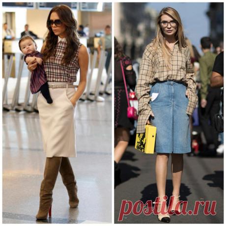 2 модели юбок для любого роста и типа фигуры. Шпаргалка для тех, кто хочет универсальную вещь в гардероб
Я веду канал довольно давно, и на нём уже сформировался пул постоянных читателей. Многие мне пишут, мол: 'Пропорции тела и знание своих недостатков - это здорово, но хотелось бы узнать о чём-то универсальном'. Если честно, я понимаю, к чему клонят мои читатели: в 24 года я была уверена на 100...
Читай пост далее на сайте. Жми ⏫ссылку выше