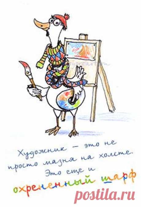 Моя графика. Рисунки ручкой | Блог художника