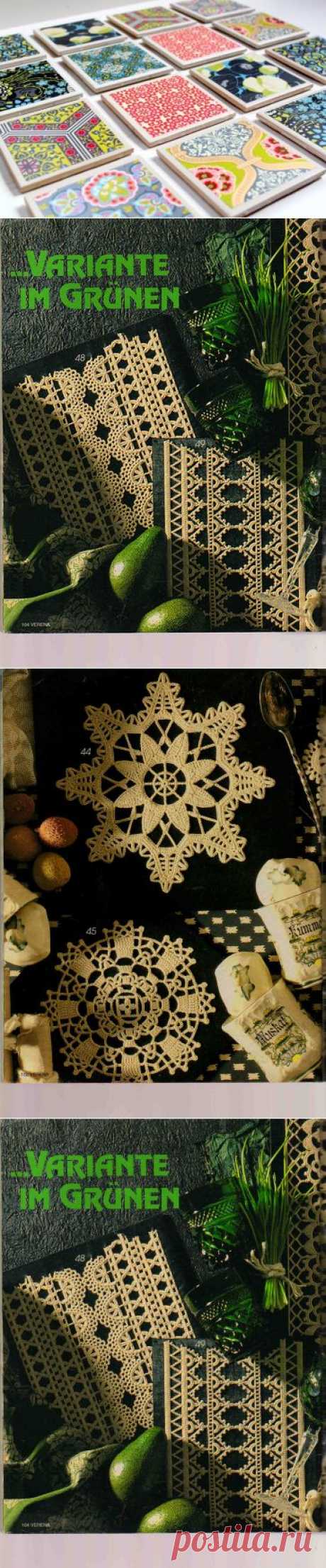 МАРГО | Записи в рубрике МАРГО | Дневник lusi456