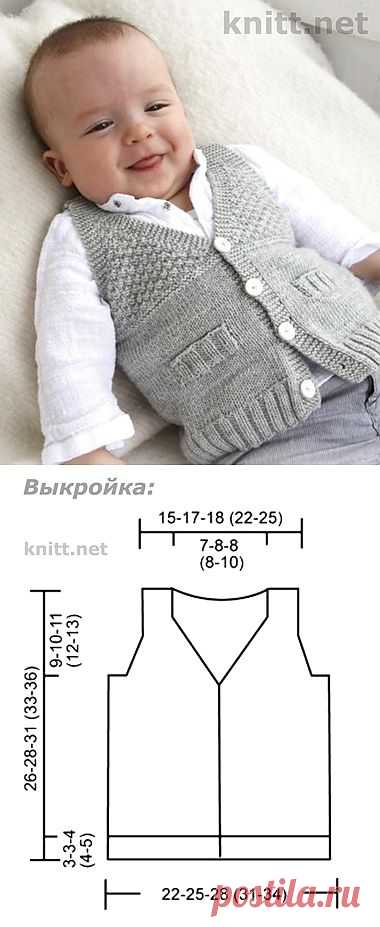 Вязаный жилет для ребенка 1 /3 - 6/9 - 12/18 месяцев (2 - 3/4) года | knitt.net | Все о вязании