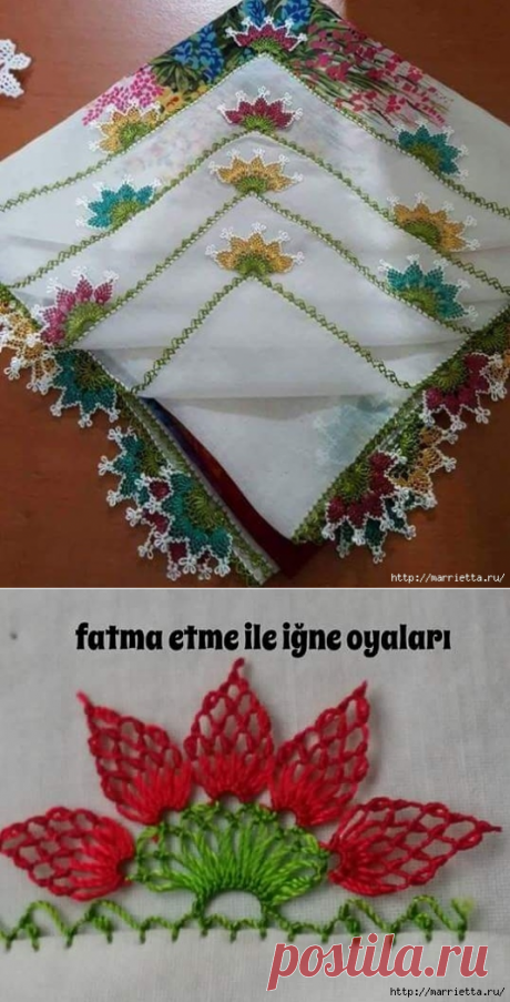 Игольное кружево на носовых платочках