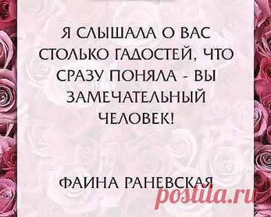 (7) Facebook