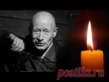 Памяти актера Виктора Проскурина...