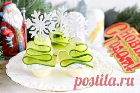 10 лучших новогодних закусок - Будет вкусно - Медиаплатформа МирТесен В новогоднем меню у закусок всегда особое место. С них начинается трапеза, ими часто поддерживается, а иногда и заканчивается. Здорово, когда на столе есть выбор – легкие и сытные, на один укус или чтобы полноценно распробовать, под бокал шампанского или под более крепкие напитки. Чтобы вдохновить - 31 декабря - 43124002394 - Медиаплатформа МирТесен