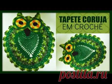 Passo a Passo Tapete Coruja em Crochê
