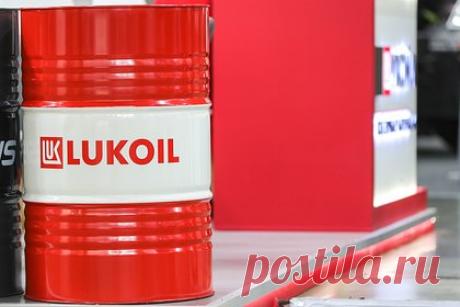 В Венгрии рассказали о причине прекращения Киевом транзита нефти «Лукойла»