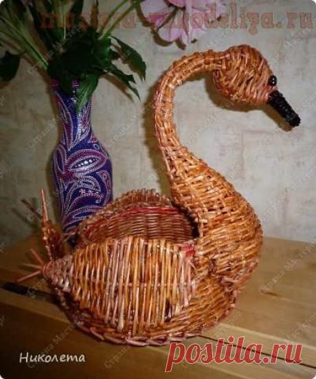 Мастер-класс по плетению из газет: Корзина Лебедь - Поделки из газет