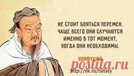 (53) Одноклассники