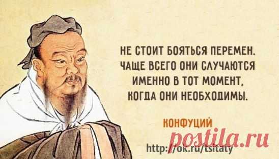 (53) Одноклассники