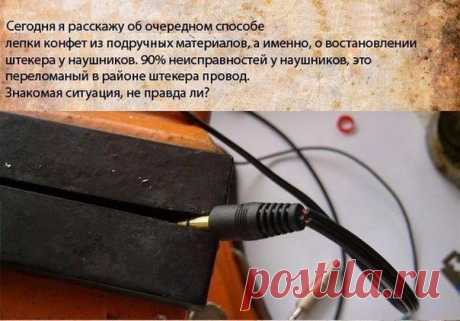Handmade Club | Идеи подарков