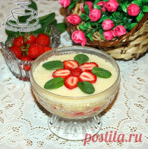 Салат Фруктовый | Готовим красиво и вкусно