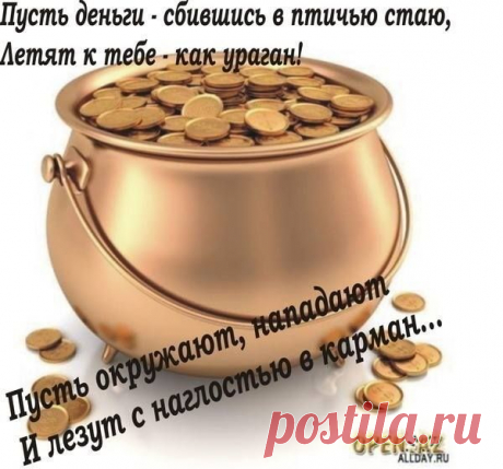 (5) Гульжан Амантаева