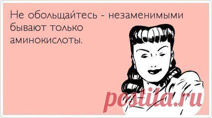 Зоя Мышковская