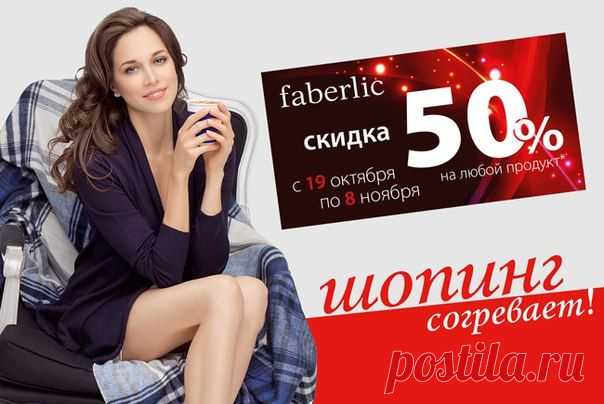 Наталья Белова
