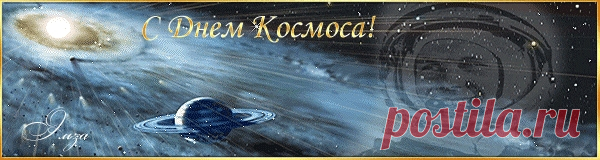 Artur Artur - Сообщения / в Кругу Друзей - социальная сеть