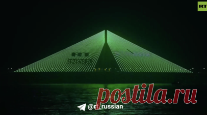 В Мумбае включили красочную световую проекцию RT India. На мосту в Мумбае включили красочную световую проекцию RT India. Читать далее