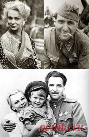 Любовь, воспетая стихами. Валентина Серова — Константин Симонов