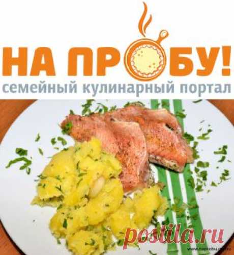 Запеченный морской окунь с картофелем – На пробу! Пошаговые рецепты с фото