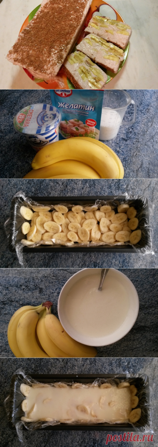 Быстрый вкусный рецепт десерта без выпечки.
