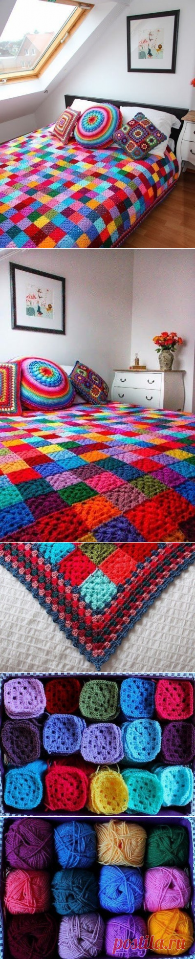 Яркий плед крючком - Эфария