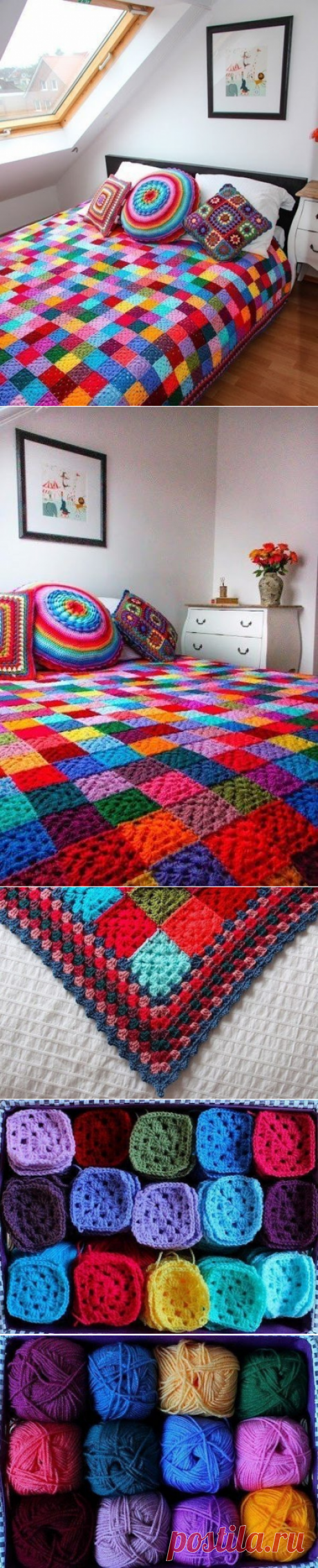 Яркий плед крючком - Эфария