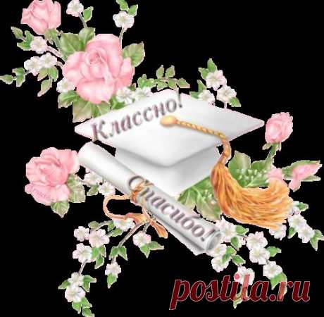 Gloria Gaynor- i wiil survive