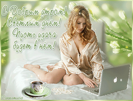 Мой Мир@Mail.Ru