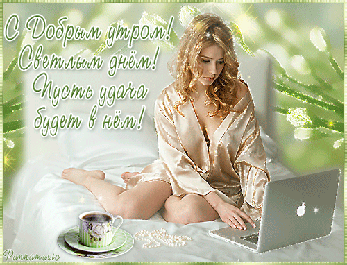 Мой Мир@Mail.Ru