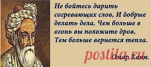 (99) Одноклассники
