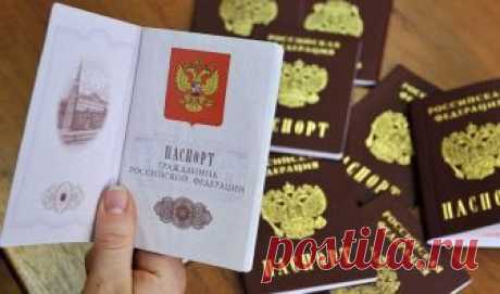 Опасность: копия паспорта в чужих руках
