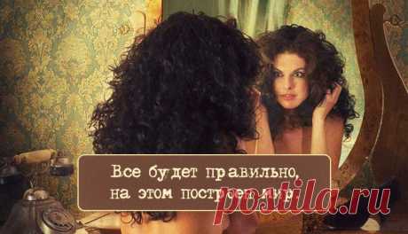 Непревзойденные цитаты из романа «Мастер и Маргарита» | Я и Ты