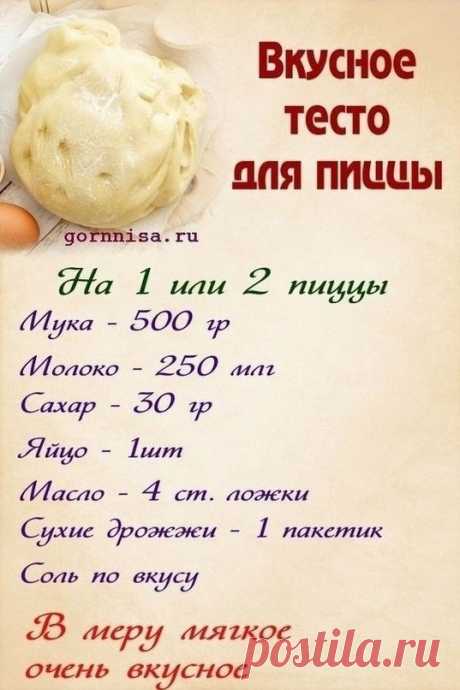 Мой Мир@Mail.Ru
