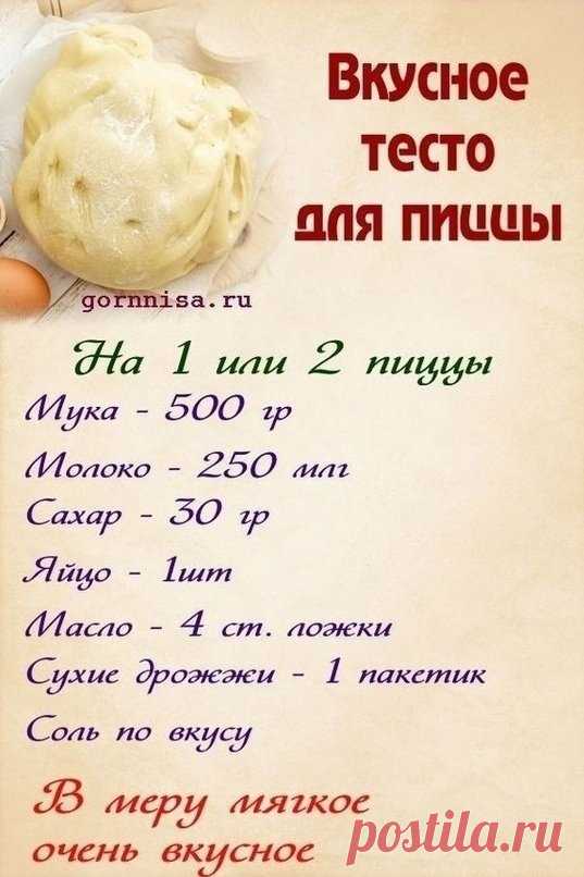 Мой Мир@Mail.Ru