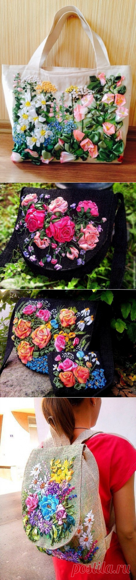 Вышивка лентами на сумках: идеи для вдохновения — DIYIdeas