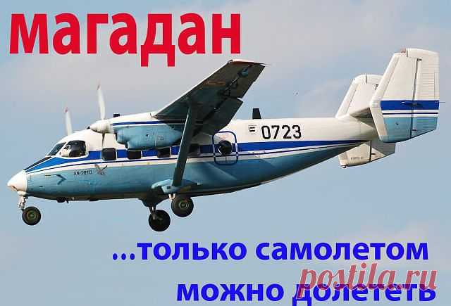 Игорь Валентинович
43 года, Россия, Магадан
все его фото