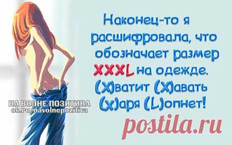 (22) Одноклассники