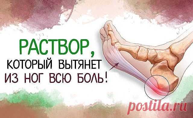 (99) Одноклассники
