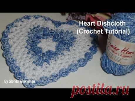 Heart Dishcloth (CROCHET TUTORIAL)  Premier Home Cotton Yarn - Pattern #520