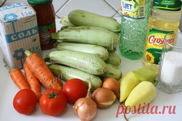 САЛАТ ИЗ КАБАЧКОВ НА ЗИМУ