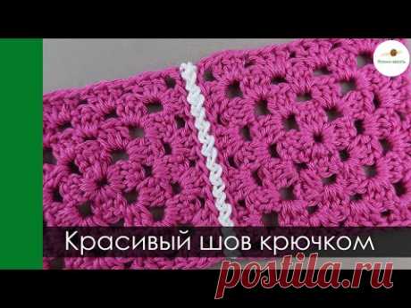 Теперь СОЕДИНЯТЬ квадраты буду ТОЛЬКО ТАК!