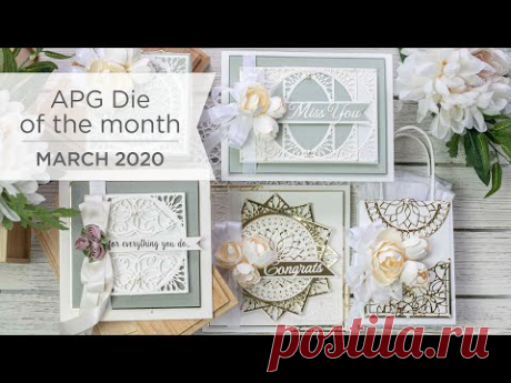 Spellbinders March 2020 Amazing Paper Grace Die of the Month – Elegant Infinity