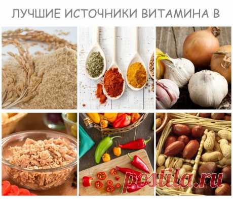 Какие витамины нужны для кожи больше всего? Представляем вам 8 витаминов, которые наиболее полезны для кожи лица и тела. Вы можете принимать их не только в виде аптечных препаратов, но и в составе приведенных ниже продуктов питания — Бабушкины секреты