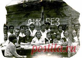 Рамблер - медийный портал