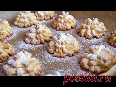 Я не устаю делать это вкусное печенье | Быстрый и простой рецепт #228