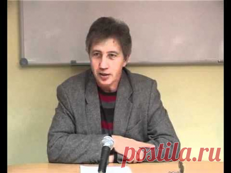 Некрасов Анатолий - Мужчина и Женщина
