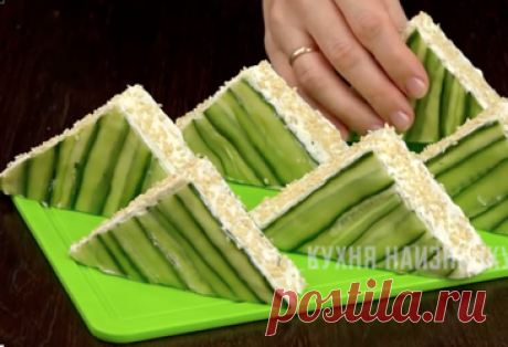 10 идей быстрых и вкусных закусок на праздничный стол Любое из этих блюд отнимет у вас всего несколько минут! РЕЦЕПТЫ: Бутерброды с огурцами. • Хлеб – 6 ломтиков. • Селедка – 70 г. • Творожный сыр – 200 г. • Майонез – 2 ст.л. • Огурец – 2 шт. • Чеснок – 1-2 зуб. • Зеленый лук, укроп. • Перец черный, соль. Селедка с морковью по-корейски. • Селедка – 200-300 г. • Морковь по-корейски – 300 г. • Лук – 1 шт. • Сахар – 1 ч.л. • Уксус 9% – 1 ст.л. • Вода – 100 мл. Салат с курицей...
